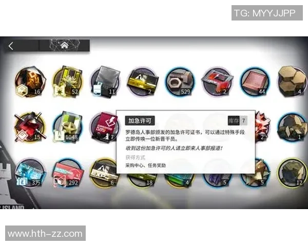 实况足球8中惯用脚的影响与技巧分析助你提升游戏水平