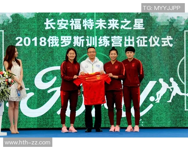 富力足球学校2023年招生开启培养未来足球明星的梦想之旅